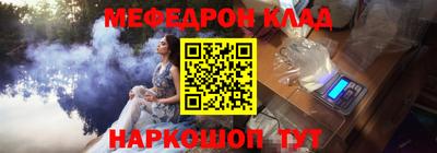 твердый Можга