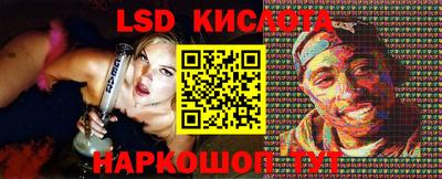 твердый Можга