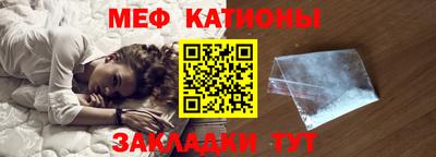 бутик Можайск