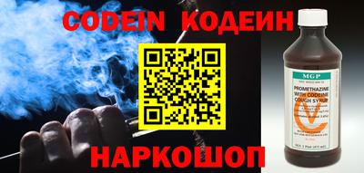 бутик Можайск