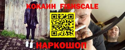 соль курить ск Моздок