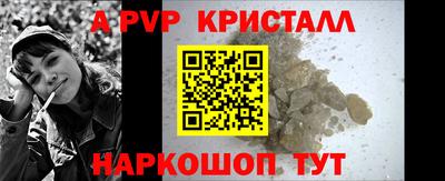 соль курить ск Моздок