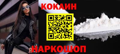 твердый Можга