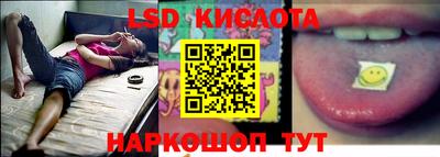 твердый Можга