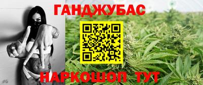твердый Можга