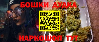 твердый Можга