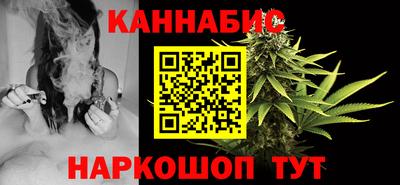 соль курить ск Моздок