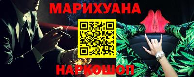 твердый Можга