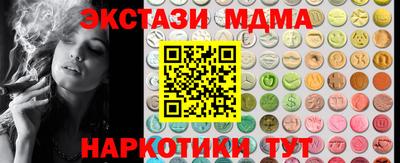 кокаин премиум Михайловка