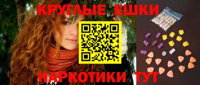 бутик Можайск