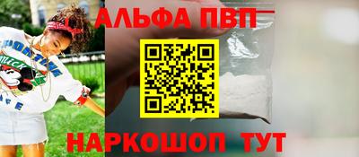 твердый Можга