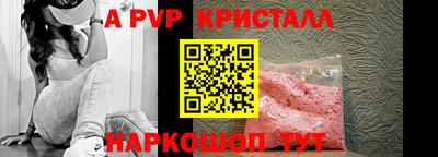 твердый Можга