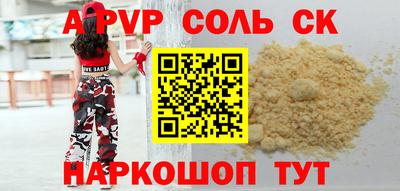 твердый Можга