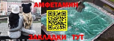 твердый Можга