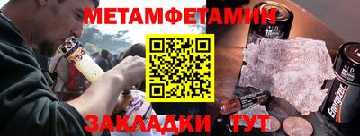 соль курить ск Моздок