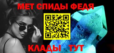 твердый Можга