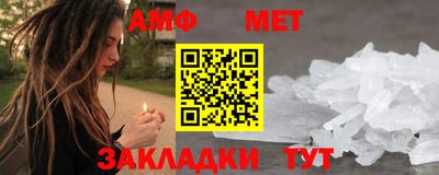 соль курить ск Моздок