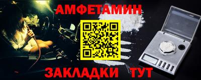 индика Мирный