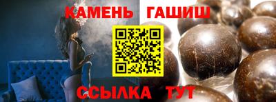 твердый Можга