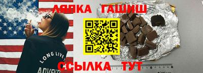 бутик Можайск