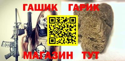 spice Михайловск