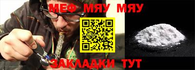 бутик Можайск