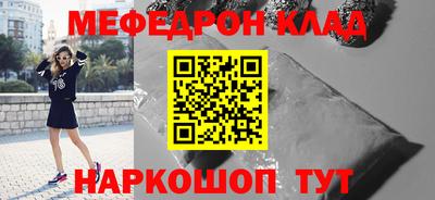 твердый Можга