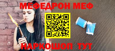 твердый Можга