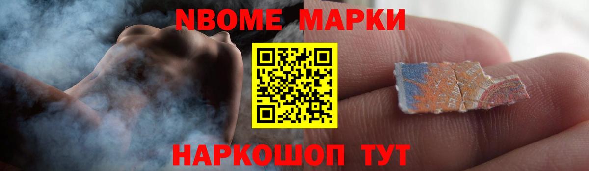 Лсд 25 экстази кислота Горно-Алтайск